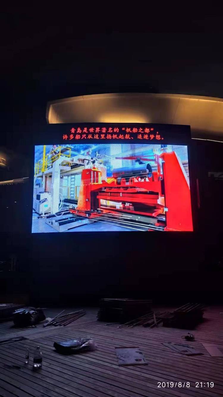 引領未來視界 從數字廣告到智慧工廠的全景展示解決方案